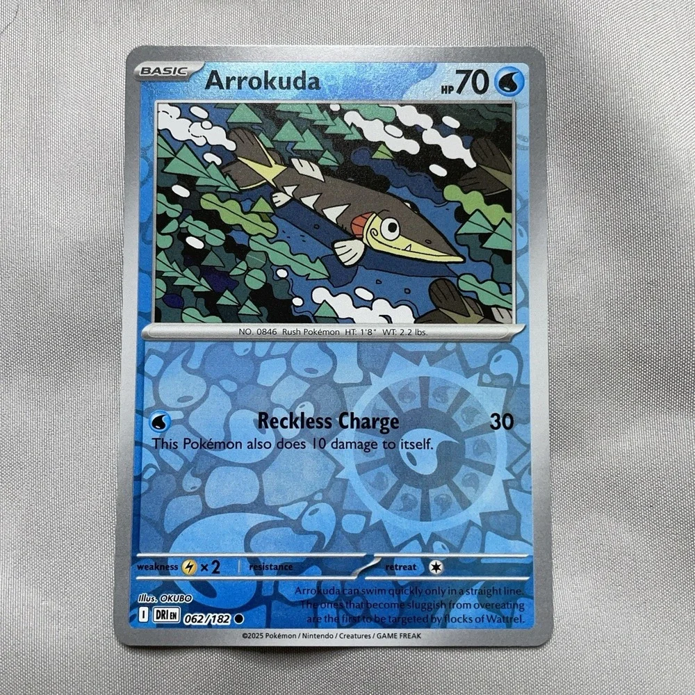 Pokémon TCG Destined Rivals Trainer Card Lot of 7 – Holo, Reverse Holo, Common